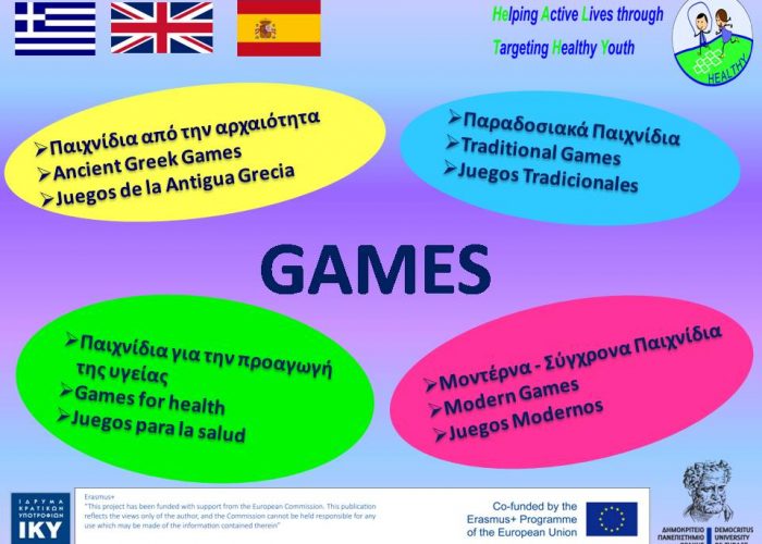Cover_video_Games_Total Cover_video_Games_Total